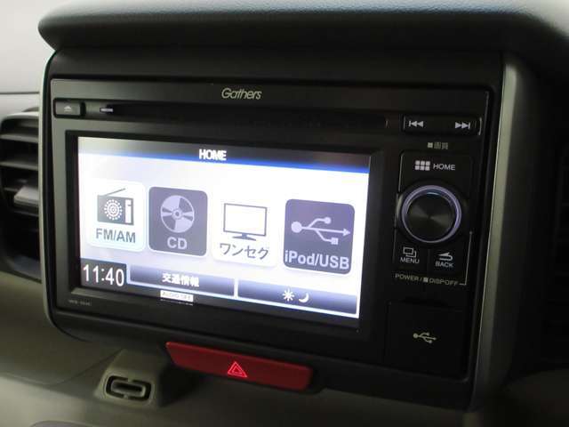 �ԗ����Ɏ��ɂ́A���q�l���ڂ������b����