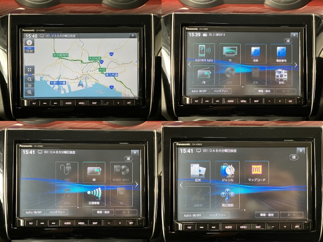 �y�����z�����������������̃i�r�t�ł���