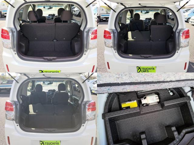 �V�[�g�A�����W����Ŏ�����ԍL����܂��I