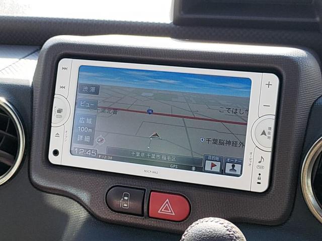 �������[�i�r�I�n�f�W�����Z�O�I�o�b�N���j�^�[�I