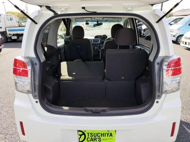 �Z�J���h�V�[�g�́A�O���ɓ|���܂��I