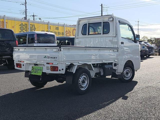 �r�C�ʂU�U�O�b�b�I�y�����ԁI