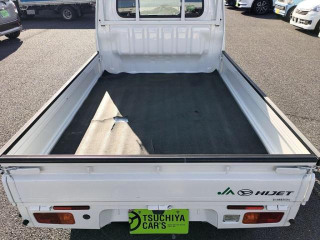 �R���J���I