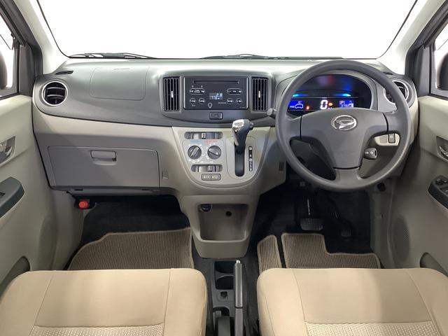 �y���Ԋm�F�y�ї��X�[�Ԃ̂��肢�z���Ђ͌��O�̔��𐧌������Ē����Ă���܂��B��{�́A�ߋE�Q�{�S���y�їאڌ��ŁA�����X�������Ԋm�F�y�сA���X�[�ԂɌ��点�Ē����Ă���܂��B