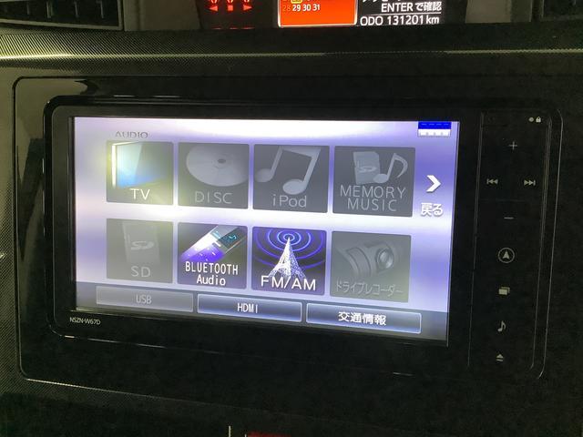 �y���ł������k�������z�̔�������i�r��t���ǂ�ȍ��ׂȎ��ł������k�劽�}�ł��I�������Ȃ����₢���킹�����������S���ӂ��Ή������Ē����܂��I