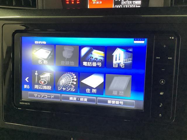 �y���[�ԑO�����z�G���W���I�C���E�I�C���G�������g�E�G�A�N���[�i�[�E�N�[�����g�E�o�b�e���[�E���C�p�[�S���̓O�ꂵ�����[�ԑO�����A������̎��ɂ͕��Ɍ����ɂQ�R�X�܂��镾�Ђ������ɑΉ������Ē����܂��B