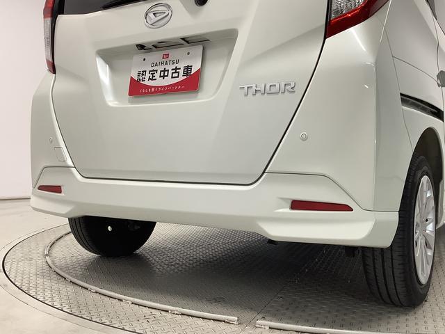 �y���i�����t�������z���Ƀ_�C�n�c�́w�����ďI���x�ł͂������܂���B�̔��͂��q�l�Ƃ̂��t�������̃X�^�[�g�ł��B�̔�����A��������e�i���X�E�Ԍ��E�ǉ��J�X�^���E�e��n�o���t�����A���ł������k�������I