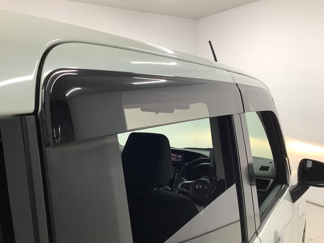 �y���[���̂����k�z���[���̎��O�R����������񂲑Ή��\�ł��B���O�R����������Ɩ����ȉ�������͈�ؒv���܂���B�w���[���ʂ�̂��ȁD�D�D�x����Ȃ��q�l���܂��͂��A����������