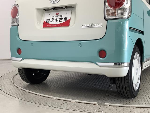 �y�S�ԗ��܂�����ۏؕt���z�S�Ă̂��N���}�ɂP�N�Ԃ̑��s�����������̖����ۏؕt���I�S���̃_�C�n�c�f�B�[���[�őΉ��\�ł��I����]�łQ�N�E�R�N�̉����ۏ؂��\�ł��i�L���j