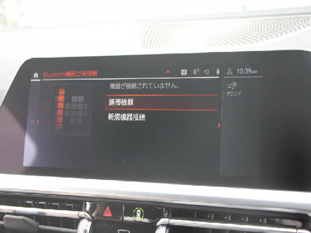 �����ő勉�̑�^�W����I�X�ɃK���[�W�����I���X������ł��镝�L�����C���i�b�v�I����]�̎Ԏ킪�Ȃ��ꍇ�����C�y�ɂ��\���t���������B���Ѓl�b�g���[�N�ł���]�̎ԗ���T���ĎQ��܂��B