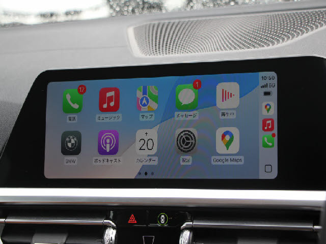 ���X�Ȃ�ł͂̔[�ԑO���������{�I��p�e�X�^�[�������I���o��ɂ��܂��Ă͂��C�y�ɂ��⍇���������B�[�Ԍ�̎Ԍ��E�_���E���E�h���X�A�b�v�Ȃǂ����Ђ��q�l���ʉ��i�ɂĂ��ē������Ē����܂��B������Ԋ����I