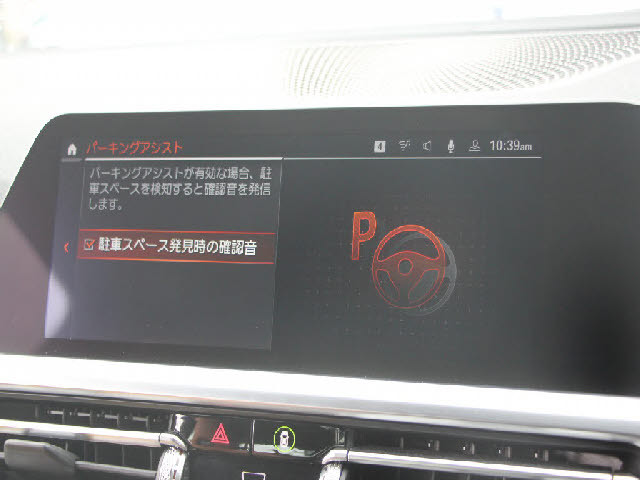 �����ő勉�̑�^�W����I�X�ɃK���[�W�����I���X������ł��镝�L�����C���i�b�v�I����]�̎Ԏ킪�Ȃ��ꍇ�����C�y�ɂ��\���t���������B���Ѓl�b�g���[�N�ł���]�̎ԗ���T���ĎQ��܂��B