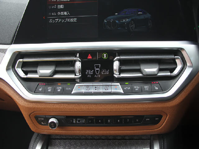 �S�ԓX���ɂēW�����I���z��������Ό��Ԋm�F���\�ł��B���C�y�ɂ��z�����������܂��B���X�^�b�t���ׂ��������������Ē����܂��̂ŗA���Ԃɂ��s����������ł����S�ł��B