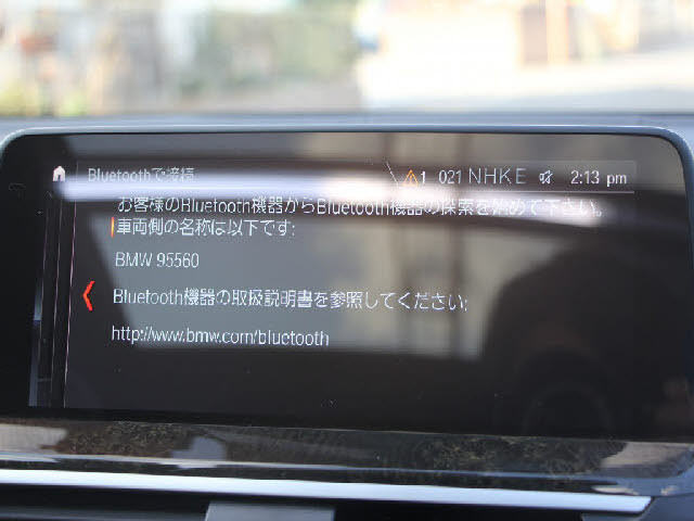 ���X�Ȃ�ł͂̔[�ԑO���������{�I��p�e�X�^�[�������I���o��ɂ��܂��Ă͂��C�y�ɂ��⍇���������B�[�Ԍ�̎Ԍ��E�_���E���E�h���X�A�b�v�Ȃǂ����Ђ��q�l���ʉ��i�ɂĂ��ē������Ē����܂��B������Ԋ����I