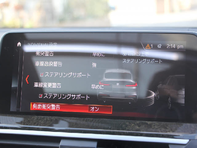 �f�ڈȊO�̉摜�����X�g�o�ɂđ������J���ł��I�����X��������ł����S���čw�����Ă���������悤�ו��܂Ōf�ڂ��Ă���܂��B���X�Ȃ�ł̗͂ǎ��Ȓ��ÎԂ݂̂�̔����Ă���܂��B