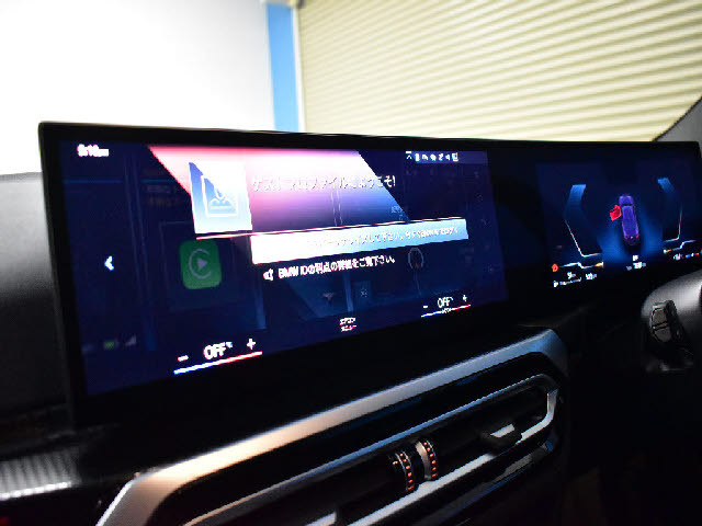 �f�ڈȊO�̉摜�����X�g�o�ɂđ������J���ł��I�����X��������ł����S���čw�����Ă���������悤�ו��܂Ōf�ڂ��Ă���܂��B���X�Ȃ�ł̗͂ǎ��Ȓ��ÎԂ݂̂�̔����Ă���܂��B