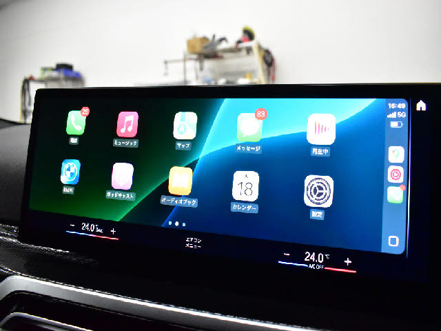 �S�ԓX���ɂēW�����I���z��������Ό��Ԋm�F���\�ł��B���C�y�ɂ��z�����������܂��B���X�^�b�t���ׂ��������������Ē����܂��̂ŗA���Ԃɂ��s����������ł����S�ł��B