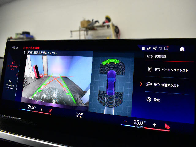 �f�ڈȊO�̉摜�����X�g�o�ɂđ������J���ł��I�����X��������ł����S���čw�����Ă���������悤�ו��܂Ōf�ڂ��Ă���܂��B���X�Ȃ�ł̗͂ǎ��Ȓ��ÎԂ݂̂�̔����Ă���܂��B