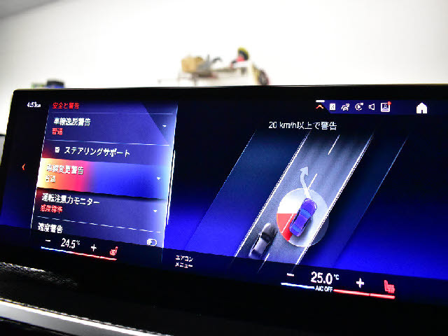 �S�ԓX���ɂēW�����I���z��������Ό��Ԋm�F���\�ł��B���C�y�ɂ��z�����������܂��B���X�^�b�t���ׂ��������������Ē����܂��̂ŗA���Ԃɂ��s����������ł����S�ł��B