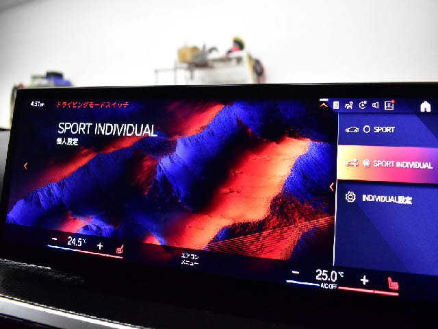 �S�ԓX���ɂēW�����I���z��������Ό��Ԋm�F���\�ł��B���C�y�ɂ��z�����������܂��B���X�^�b�t���ׂ��������������Ē����܂��̂ŗA���Ԃɂ��s����������ł����S�ł��B