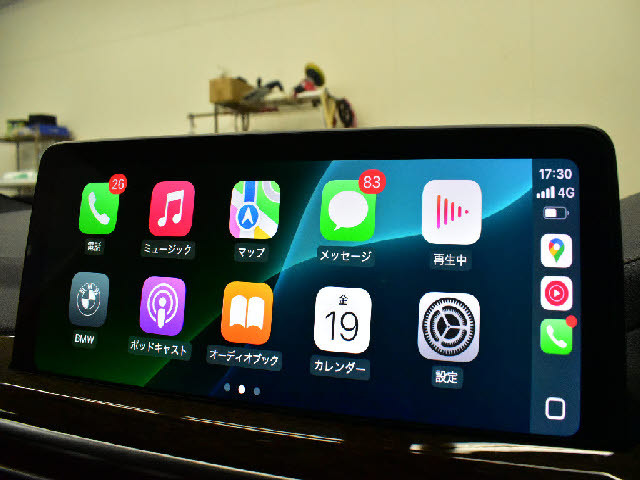 �S�ԓX���ɂēW�����I���z��������Ό��Ԋm�F���\�ł��B���C�y�ɂ��z�����������܂��B���X�^�b�t���ׂ��������������Ē����܂��̂ŗA���Ԃɂ��s����������ł����S�ł��B