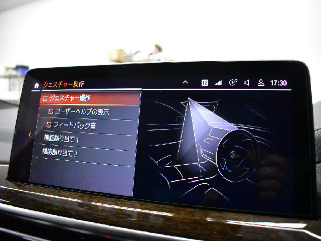 �s���ő勉�̑�^�W����I�X�ɃK���[�W�����I���X������ł��镝�L�����C���i�b�v�I����]�̎Ԏ킪�Ȃ��ꍇ�����C�y�ɂ��\���t���������B���Ѓl�b�g���[�N�ł���]�̎ԗ���T���ĎQ��܂��B