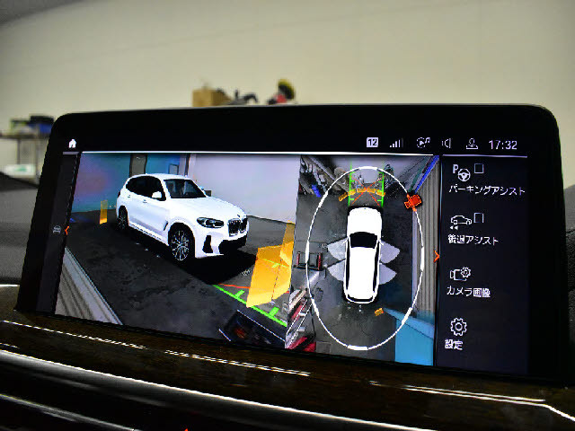 �S�ԓX���ɂēW�����I���z��������Ό��Ԋm�F���\�ł��B���C�y�ɂ��z�����������܂��B���X�^�b�t���ׂ��������������Ē����܂��̂ŗA���Ԃɂ��s����������ł����S�ł��B