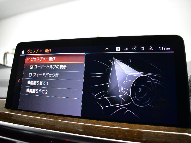 �s���ő勉�̑�^�W����I�X�ɃK���[�W�����I���X������ł��镝�L�����C���i�b�v�I����]�̎Ԏ킪�Ȃ��ꍇ�����C�y�ɂ��\���t���������B���Ѓl�b�g���[�N�ł���]�̎ԗ���T���ĎQ��܂��B