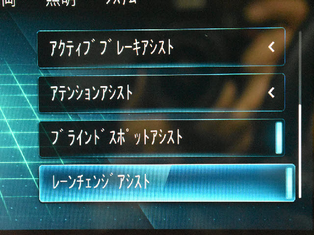 �f�ڈȊO�̉摜�����X�g�o�ɂđ������J���ł��I�����X��������ł����S���čw�����Ă���������悤�ו��܂Ōf�ڂ��Ă���܂��B���X�Ȃ�ł̗͂ǎ��Ȓ��ÎԂ݂̂�̔����Ă���܂��B