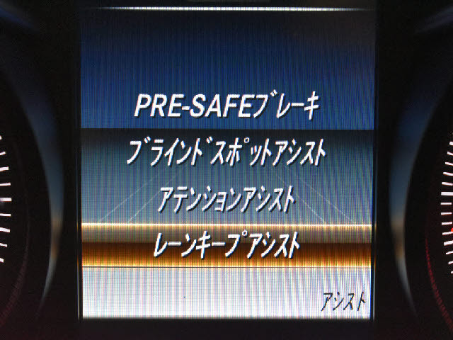 �f�ڈȊO�̉摜�����X�g�o�ɂđ������J���ł��I�����X��������ł����S���čw�����Ă���������悤�ו��܂Ōf�ڂ��Ă���܂��B���X�Ȃ�ł̗͂ǎ��Ȓ��ÎԂ݂̂�̔����Ă���܂��B