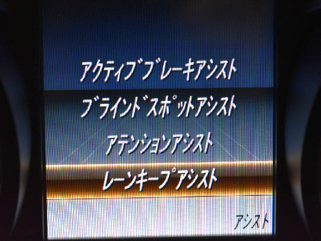 �f�ڈȊO�̉摜�����X�g�o�ɂđ������J���ł��I�����X��������ł����S���čw�����Ă���������悤�ו��܂Ōf�ڂ��Ă���܂��B���X�Ȃ�ł̗͂ǎ��Ȓ��ÎԂ݂̂�̔����Ă���܂��B