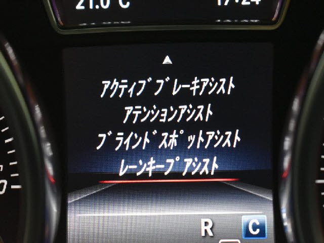 �f�ڈȊO�̉摜�����X�g�o�ɂđ������J���ł��I�����X��������ł����S���čw�����Ă���������悤�ו��܂Ōf�ڂ��Ă���܂��B���X�Ȃ�ł̗͂ǎ��Ȓ��ÎԂ݂̂�̔����Ă���܂��B