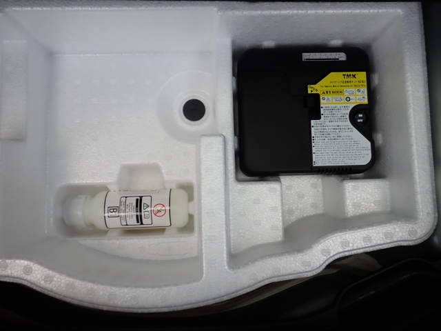 �p���N�C���L�b�g���t���Ă܂��B�������̎��̉��}���u�ɕK�v�ł��B