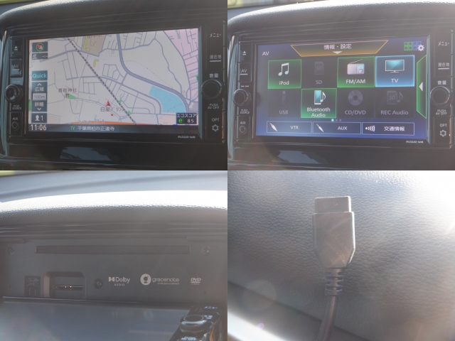 ���݂ł͕K���i�̃i�r����������Ă��܂��B�s�������ꏊ�ւ̈ē������Ă����̂ŁA���ɖ��킸�h���C�u���ł��܂���I�[�f�B�I�̓t���Z�OTV/���W�I/CD�DVD/Bluetooth���g�p�\�B���K�h���C�u�̋��������ł���