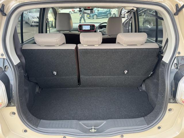 �Y��ȃ��Q�b�W�X�y�[�X