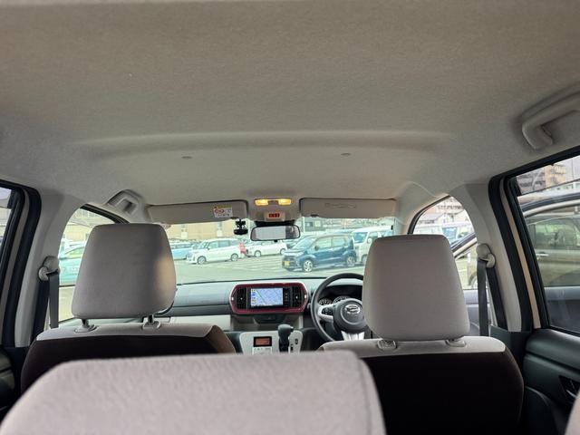 ��Ԃ̗ǂ����[�t���C�j���O