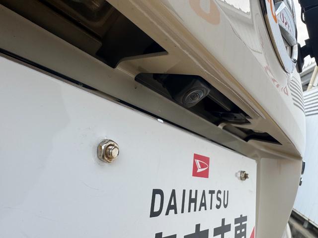 �ԗ��̏ڍׂ��Ԃɕt���܂��Ă̓X�^�b�t�܂ł��C�y�ɂ��₢���킹���������B