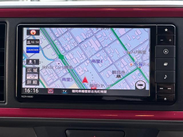 �ԗ��̏ڍׂ��Ԃɕt���܂��Ă̓X�^�b�t�܂ł��C�y�ɂ��₢���킹���������B