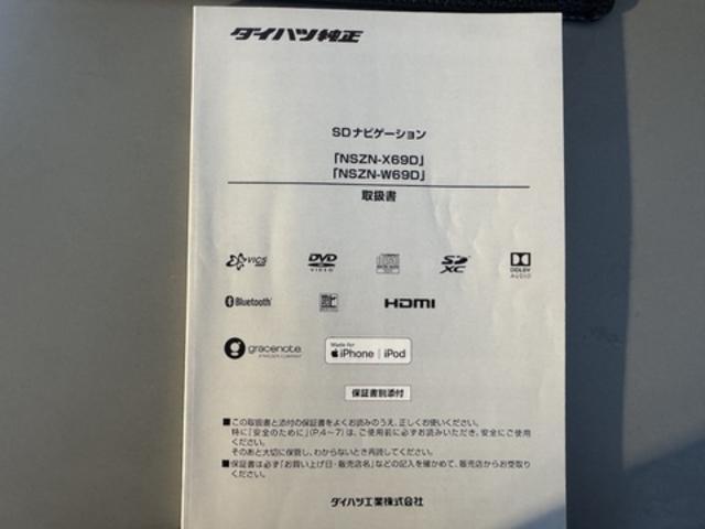 �ԗ��̏ڍׂ��Ԃɕt���܂��Ă̓X�^�b�t�܂ł��C�y�ɂ��₢���킹���������B