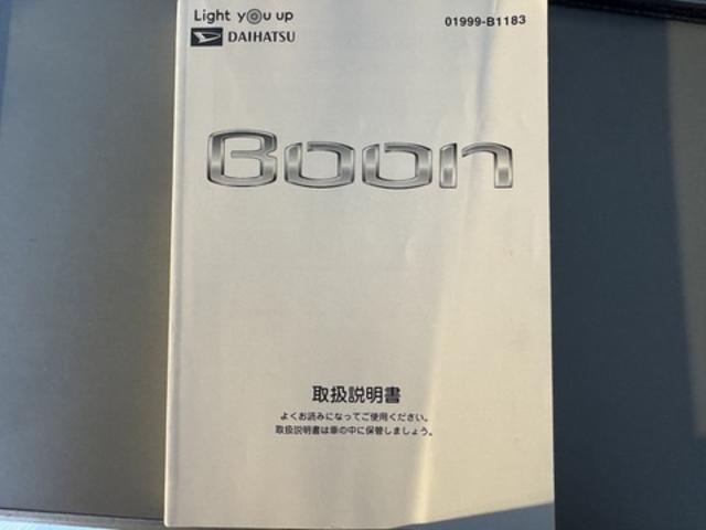 �ԗ��̏ڍׂ��Ԃɕt���܂��Ă̓X�^�b�t�܂ł��C�y�ɂ��₢���킹���������B