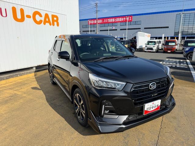 ���劽�}�I���O�̕������C�y�ɂ��₢���킹�����������摜�����d�b�⃁�[���ȂǂŁA�C�ɂȂ��Ă��邨�Ԃ𒚔J�ɂ��ē����܂��B�@���C�y�ɂ��₢���킹�������B�S��肨�҂��v���Ă���܂��B