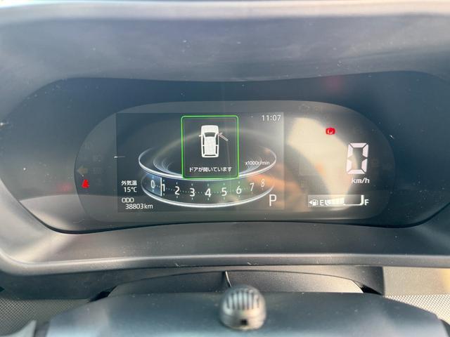 ���[�^�[�E���o�[�E�X�C�b�`�ނ��V���v���ɂ܂Ƃ߃X�}�[�g�ȋ�Ԃ͎��E���L�����K�ł��B