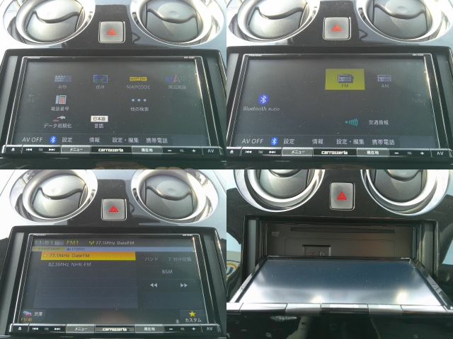 �����̍D���ȉ��y�𒮂��Ȃ���A�������h���C�u��