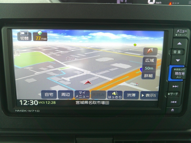 �������[�i�r�����ŁA�m��Ȃ��ꏊ�������Ƃ����ԂɌ����􂿂���Ƃ������o�����◷�s������Ńo�b�`���ł���