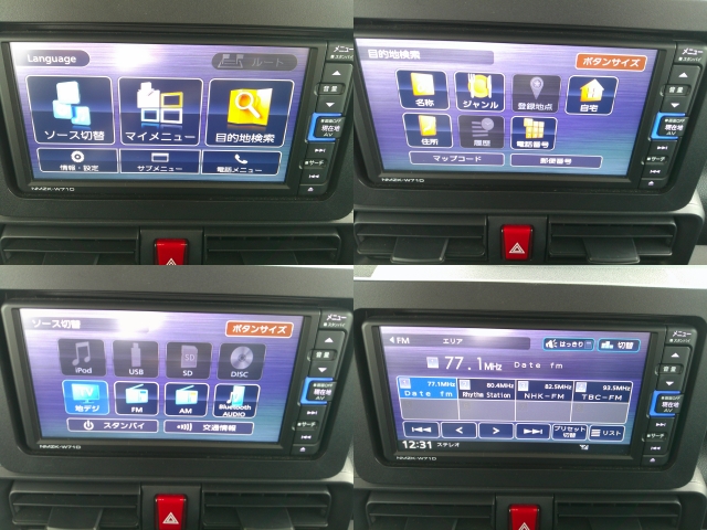 �����̍D���ȉ��y�𒮂��Ȃ���A�������h���C�u��