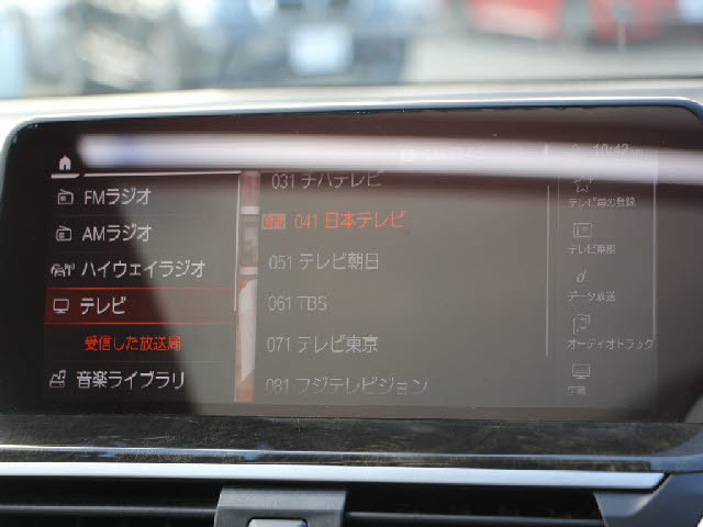 �S�ԓX���ɂēW�����I���z��������Ό��Ԋm�F���\�ł��B���C�y�ɂ��z�����������܂��B���X�^�b�t���ׂ��������������Ē����܂��̂ŗA���Ԃɂ��s����������ł����S�ł��B