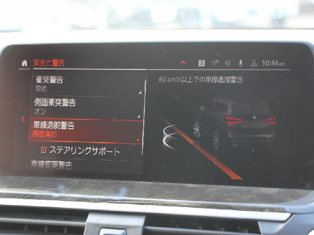 �f�ڈȊO�̉摜�����X�g�o�ɂđ������J���ł��I�����X��������ł����S���čw�����Ă���������悤�ו��܂Ōf�ڂ��Ă���܂��B���X�Ȃ�ł̗͂ǎ��Ȓ��ÎԂ݂̂�̔����Ă���܂��B