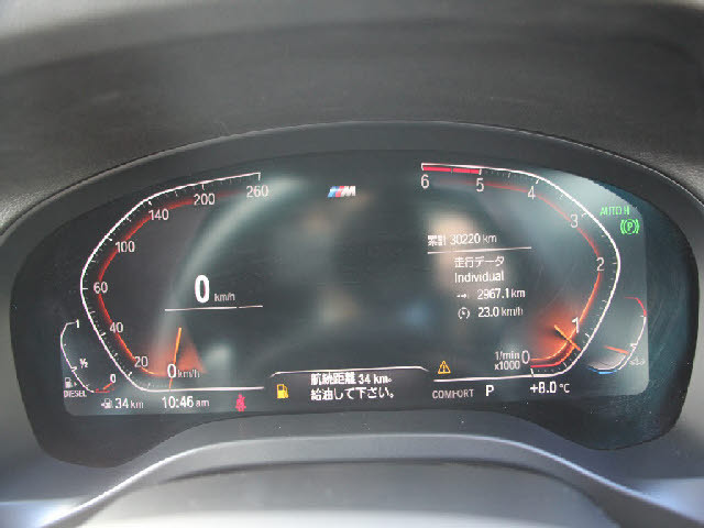 ���X�Ȃ�ł͂̔[�ԑO���������{�I��p�e�X�^�[�������I���o��ɂ��܂��Ă͂��C�y�ɂ��⍇���������B�[�Ԍ�̎Ԍ��E�_���E���E�h���X�A�b�v�Ȃǂ����Ђ��q�l���ʉ��i�ɂĂ��ē������Ē����܂��B������Ԋ����I