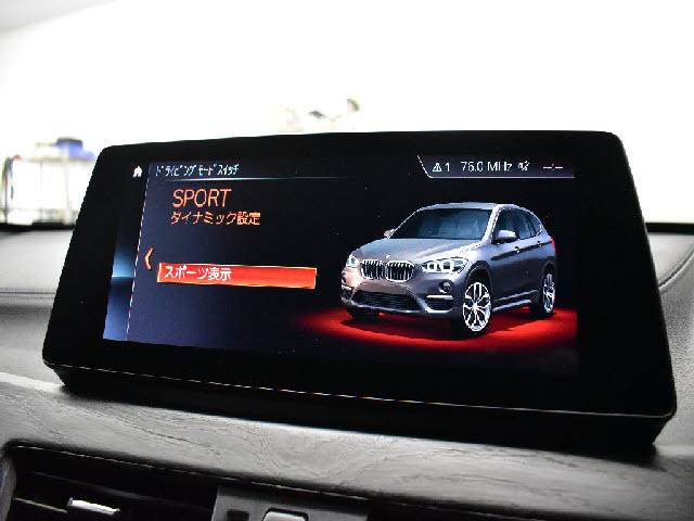 �S�ԓX���ɂēW�����I���z��������Ό��Ԋm�F���\�ł��B���C�y�ɂ��z�����������܂��B���X�^�b�t���ׂ��������������Ē����܂��̂ŗA���Ԃɂ��s����������ł����S�ł��B