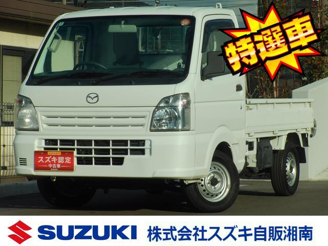 スクラムトラック(マツダ) ＫＣエアコン・パワステ　当店初売り特選車 中古車画像